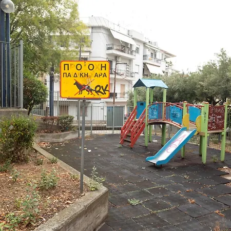 Cozy Corner Tesalónica