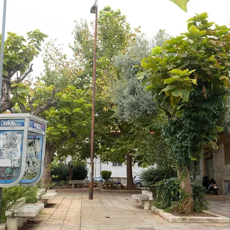 아파트 Cozy Corner